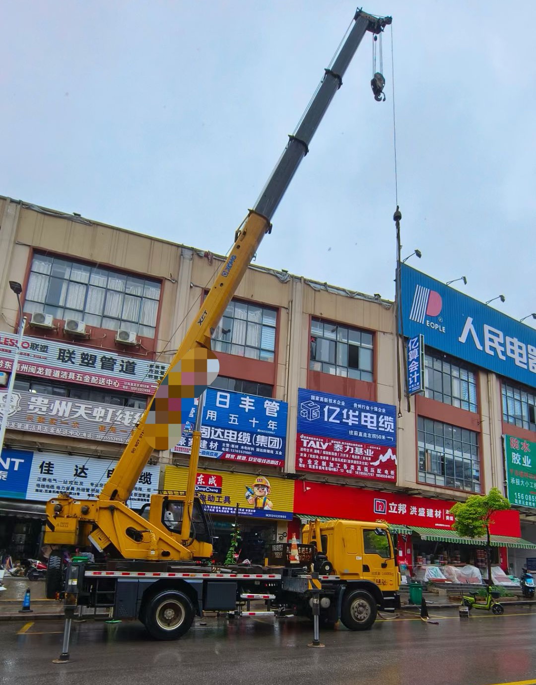 铁岭市什么是起重吊装作业